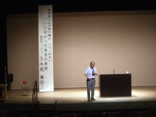 長年苦しんだ体の痛み うつ・めまい ついに分かった本当の原因