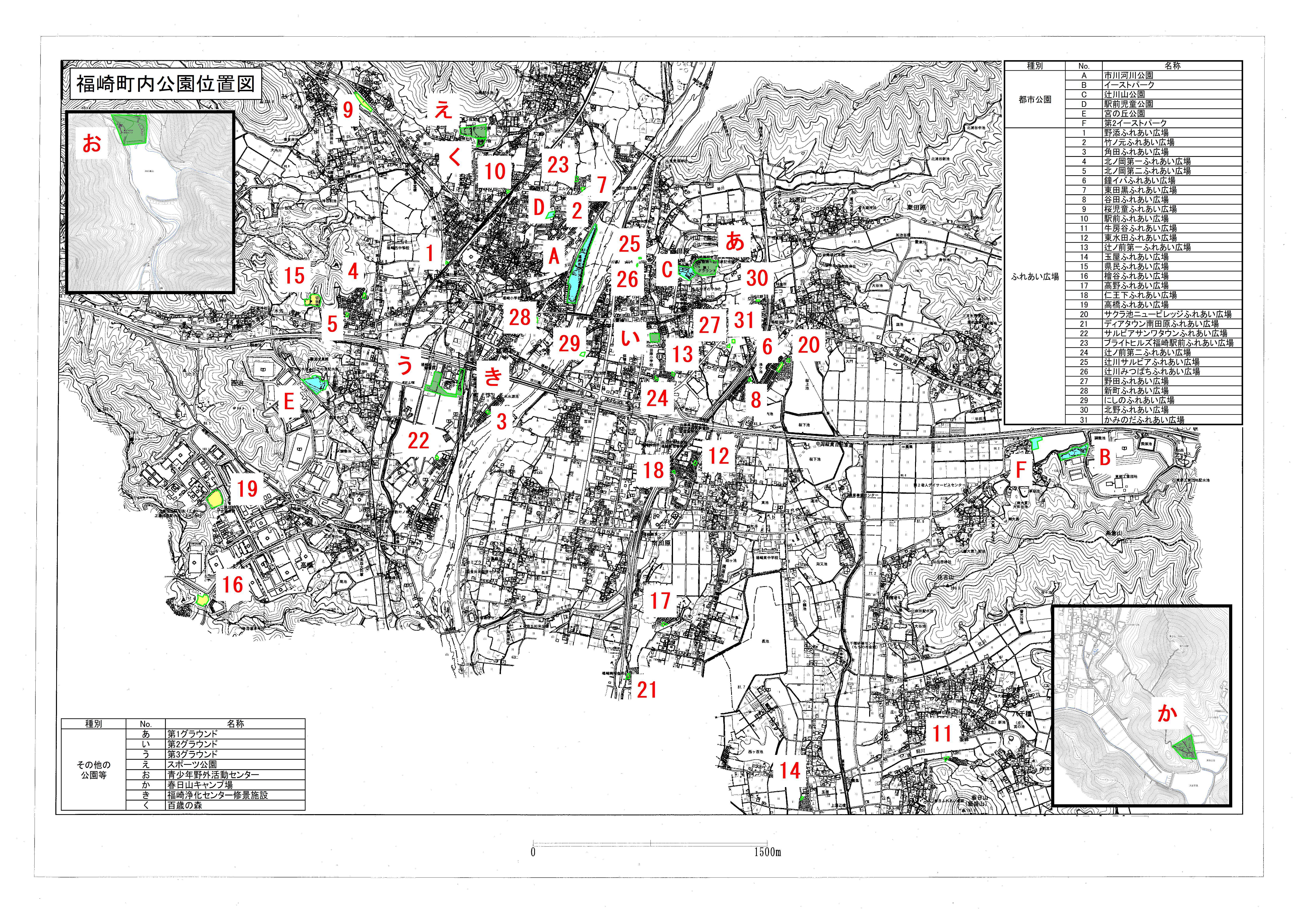 福崎町内の公園等位置図