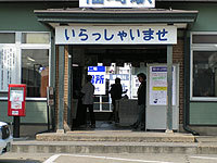 JR福崎駅　入口
