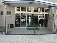 福崎町文化センター　入口