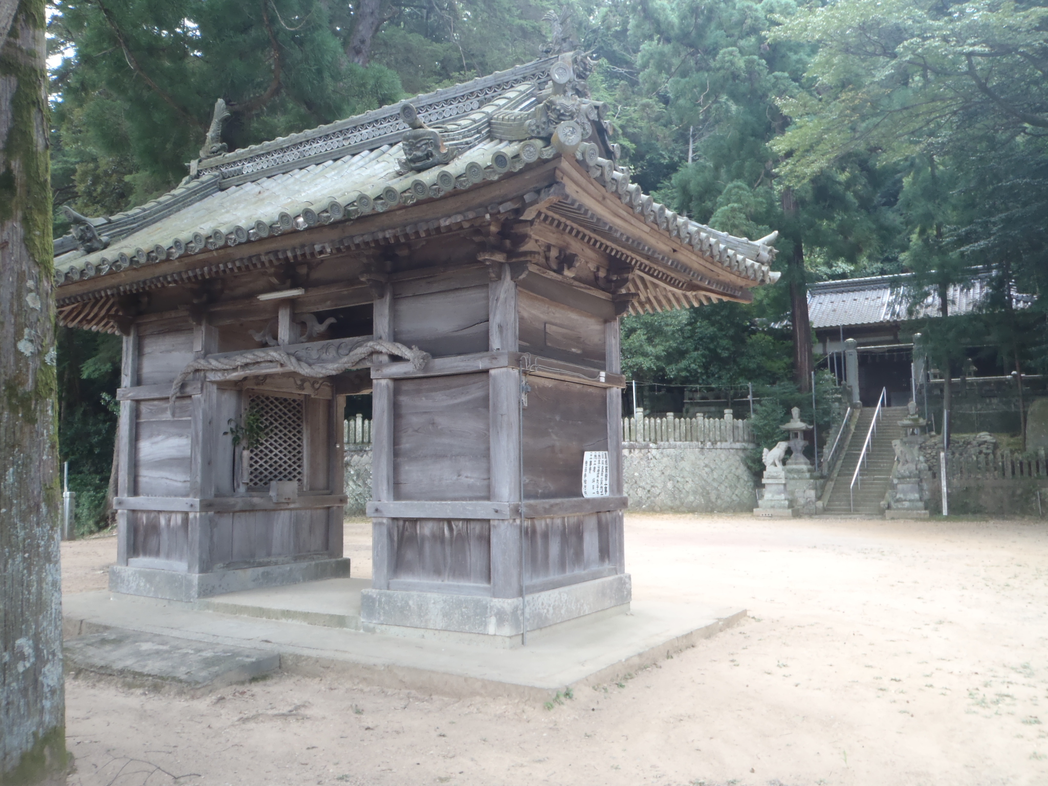 二之宮神社の写真2