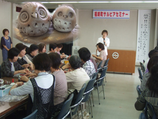第2回講座 「簡単!!カラー粘土で作りましょう」の画像