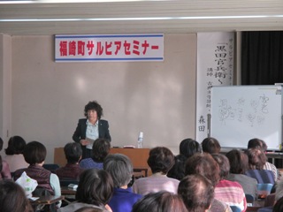 第7回講座 「黒田官兵衛~2014年大河ドラマを通して~」の画像