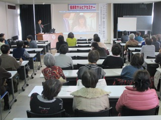 第10回講座　「ドラマで読み解く韓国社会・韓国文化」の画像