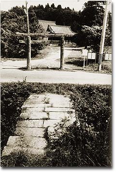 岩尾神社の写真