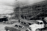 昭和46年 文化センター建設