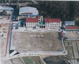 平成3年 八千種小学校校舎完成