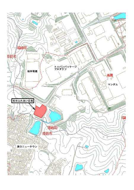 桧谷ふれあい広場