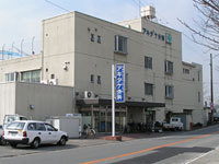 アキタケ外科医院 外観