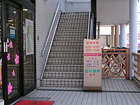 田村眼科 入口