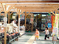 ナンバホームセンター福崎店 入口