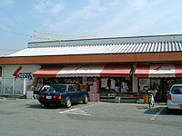 サクセスひのストア田原店 外観