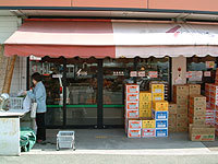 サクセスひのストア田原店 入口