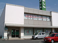 姫路信用金庫福崎支店 外観