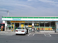 ファミリーマート福崎町店 外観