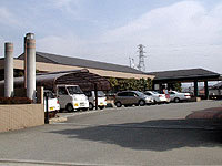 福崎町社会福祉協議会 外観