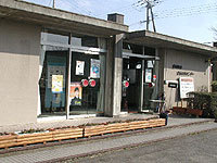 福崎町生活科学センター 外観
