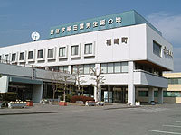 福崎町役場 外観