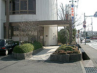 ミナミ整形外科 入口