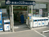 ローソン福崎南田原店 入口