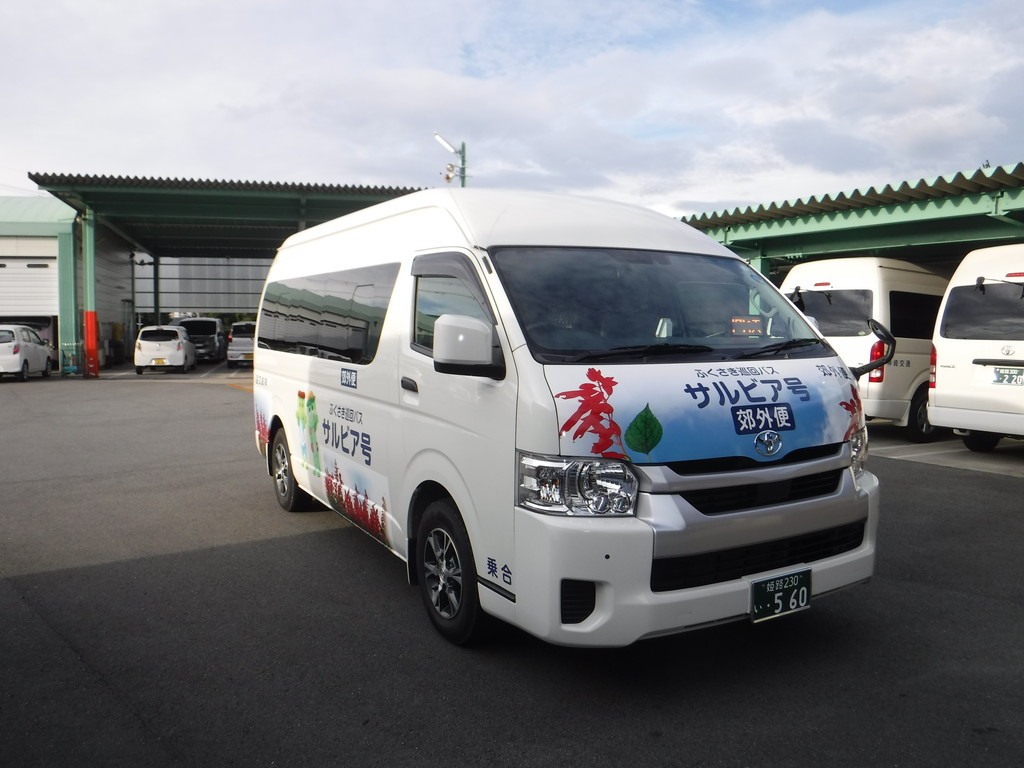 郊外便(川東)/買物バス/市川町連携コミバス/