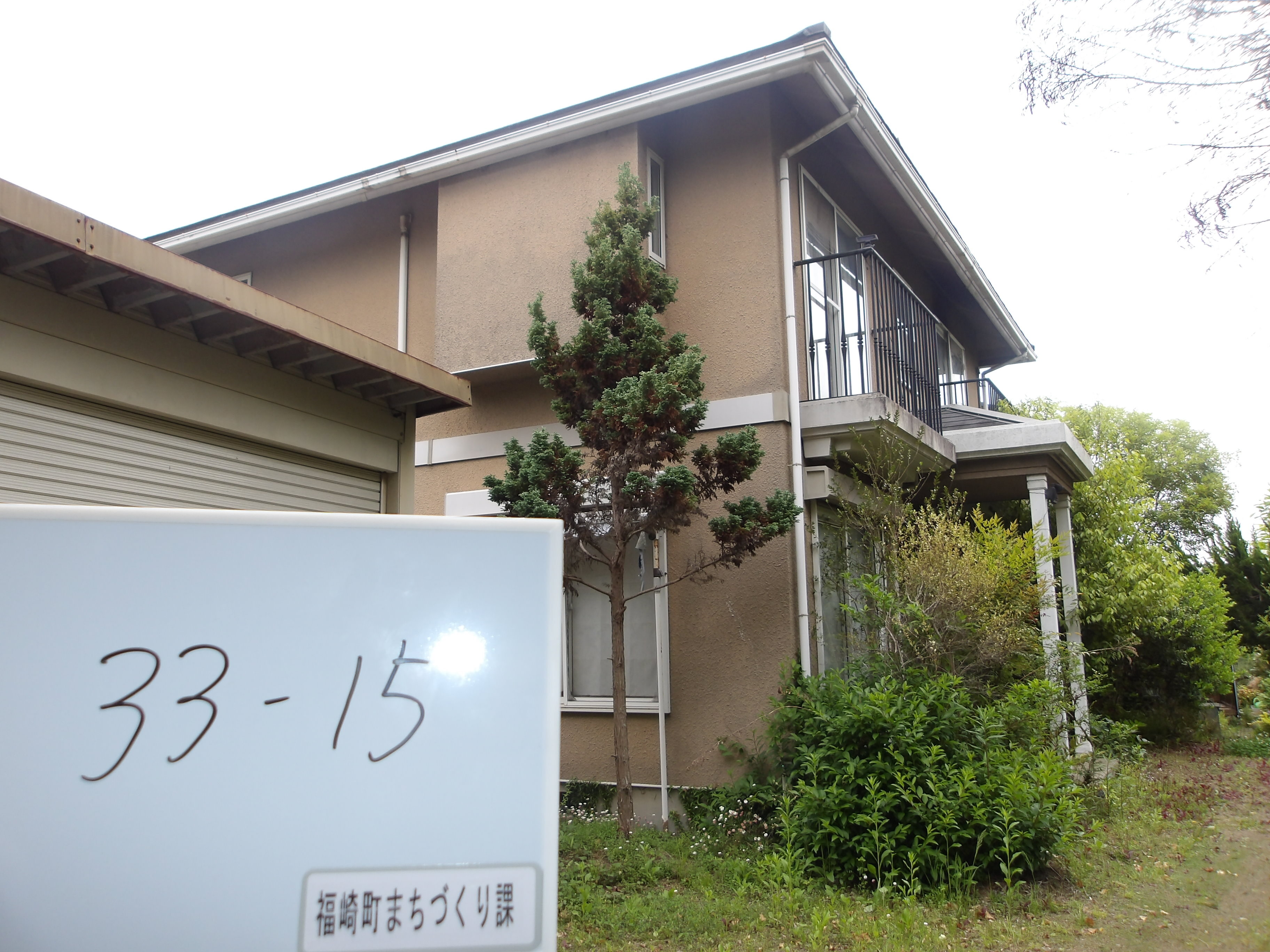空き家物件73号写真
