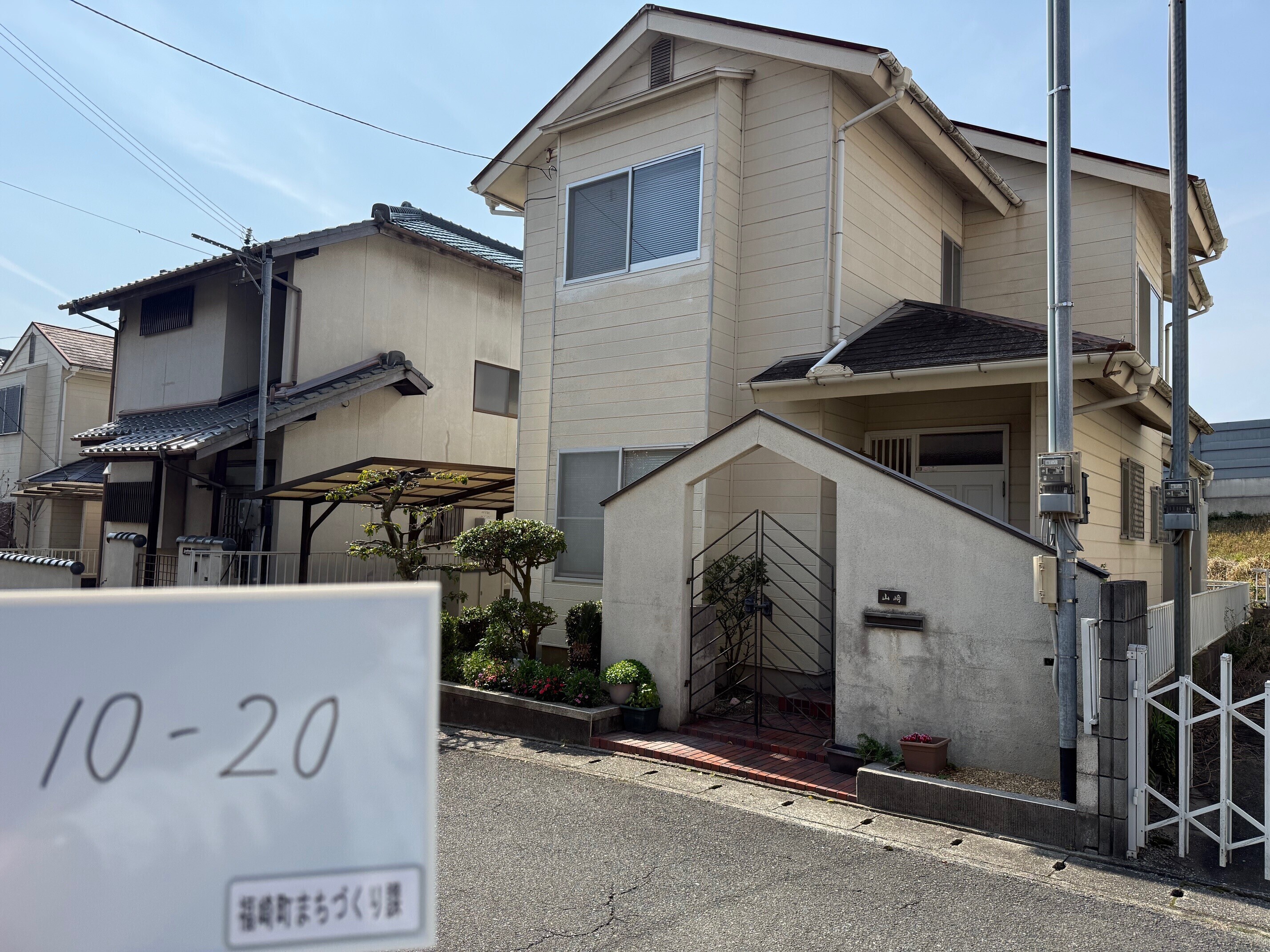 空き家物件69号写真