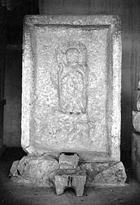 石造地蔵菩薩立像(町指定重要文化財)写真
