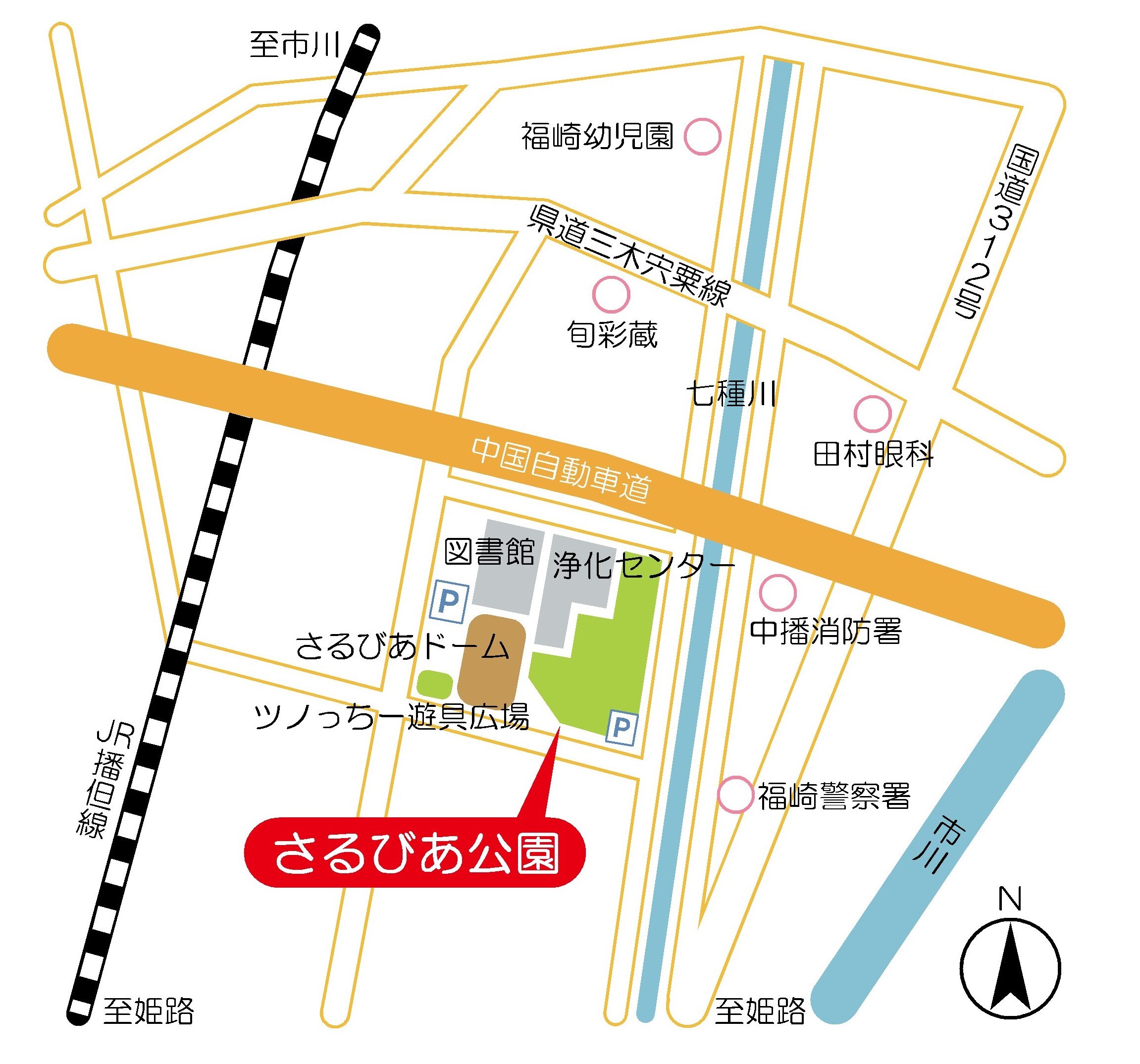位置図