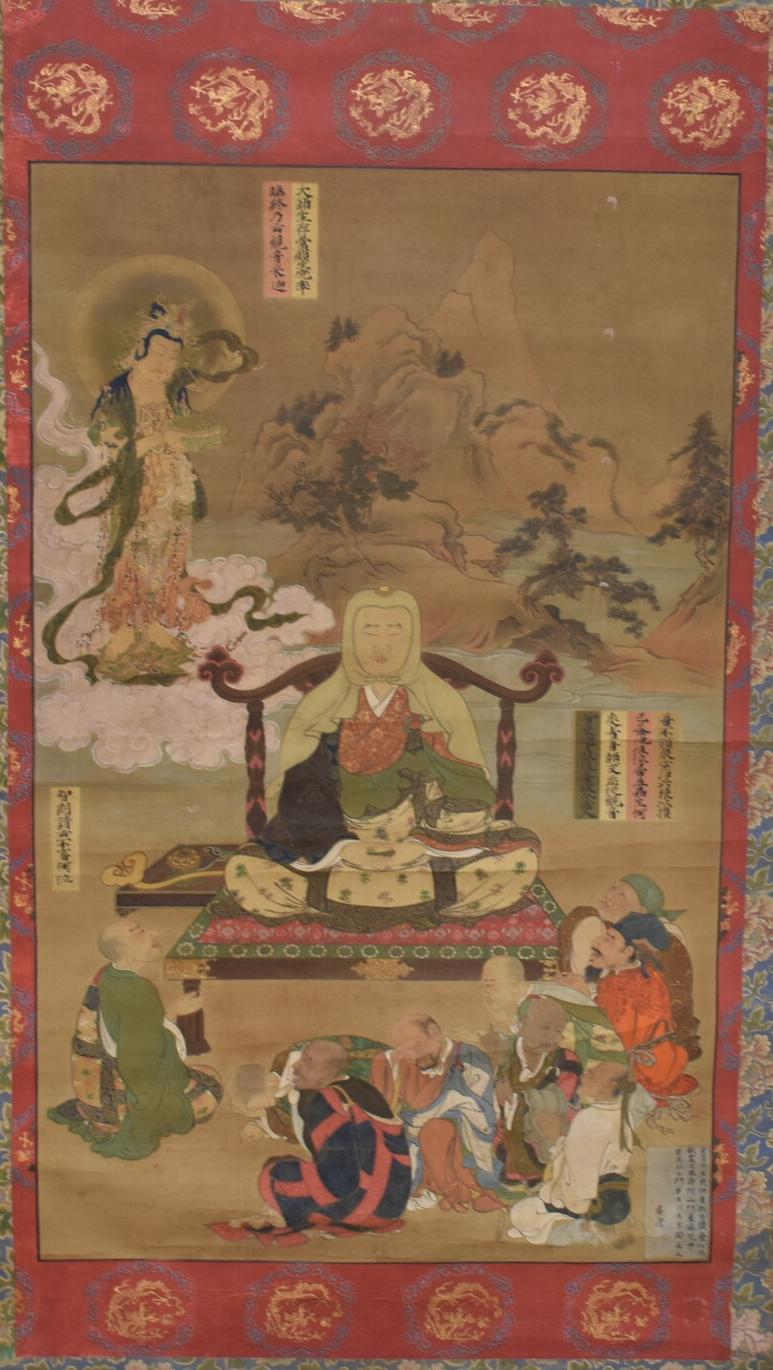 紙本着色天台大師入定図