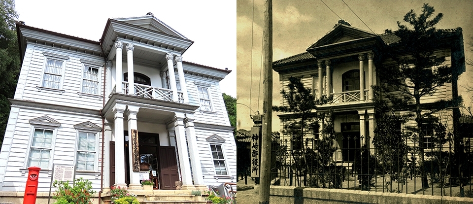 神崎郡歴史民俗資料館の今(左)と昔(右)の建物外観