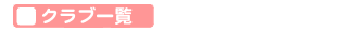 Nuꗗ