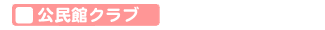 كNu