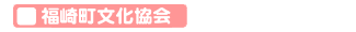 蒬