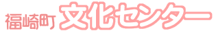 蒬Z^[