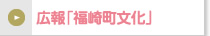 Lu蒬v