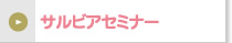 TrAZ~i[