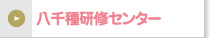 팤CZ^[