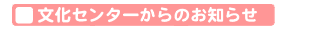 Z^[̂m点