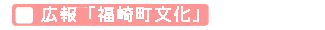 L@蒬