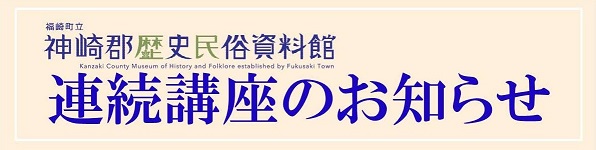 Aûm点