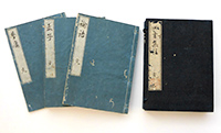 三木家旧蔵書の一部
(福崎町都神崎郡歴史民俗資料館蔵)