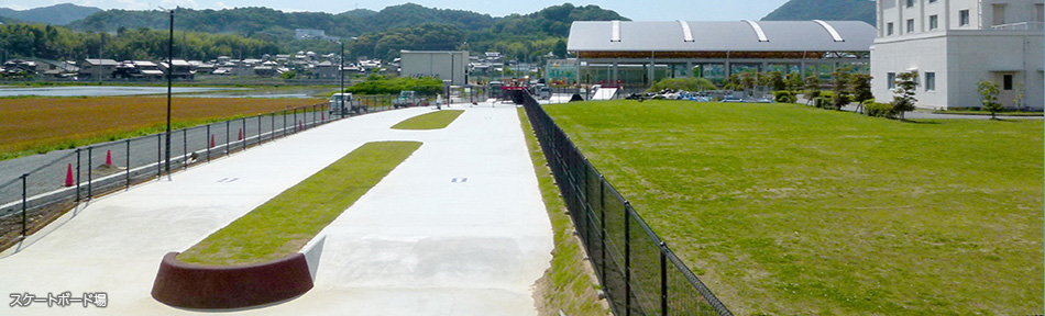 努力　東洋医学分野での地域一番を目指して