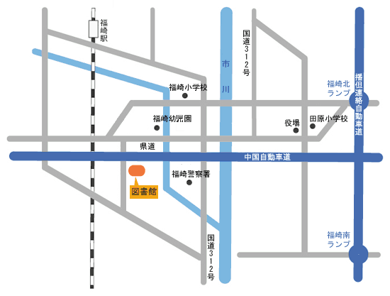 福崎町立図書館アクセスマップ