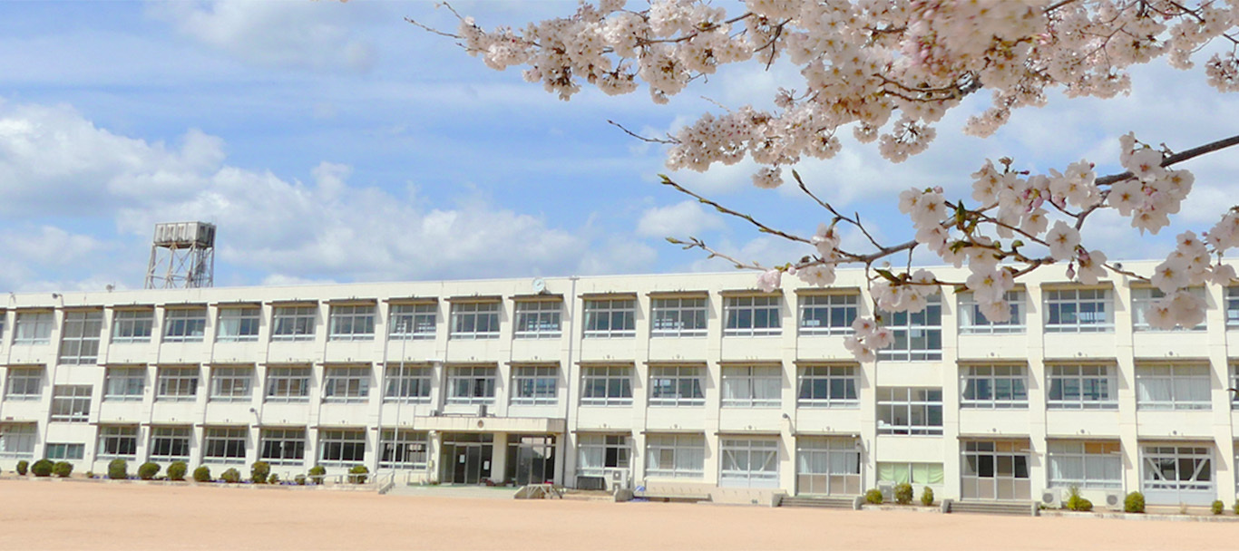 福崎小学校の外観