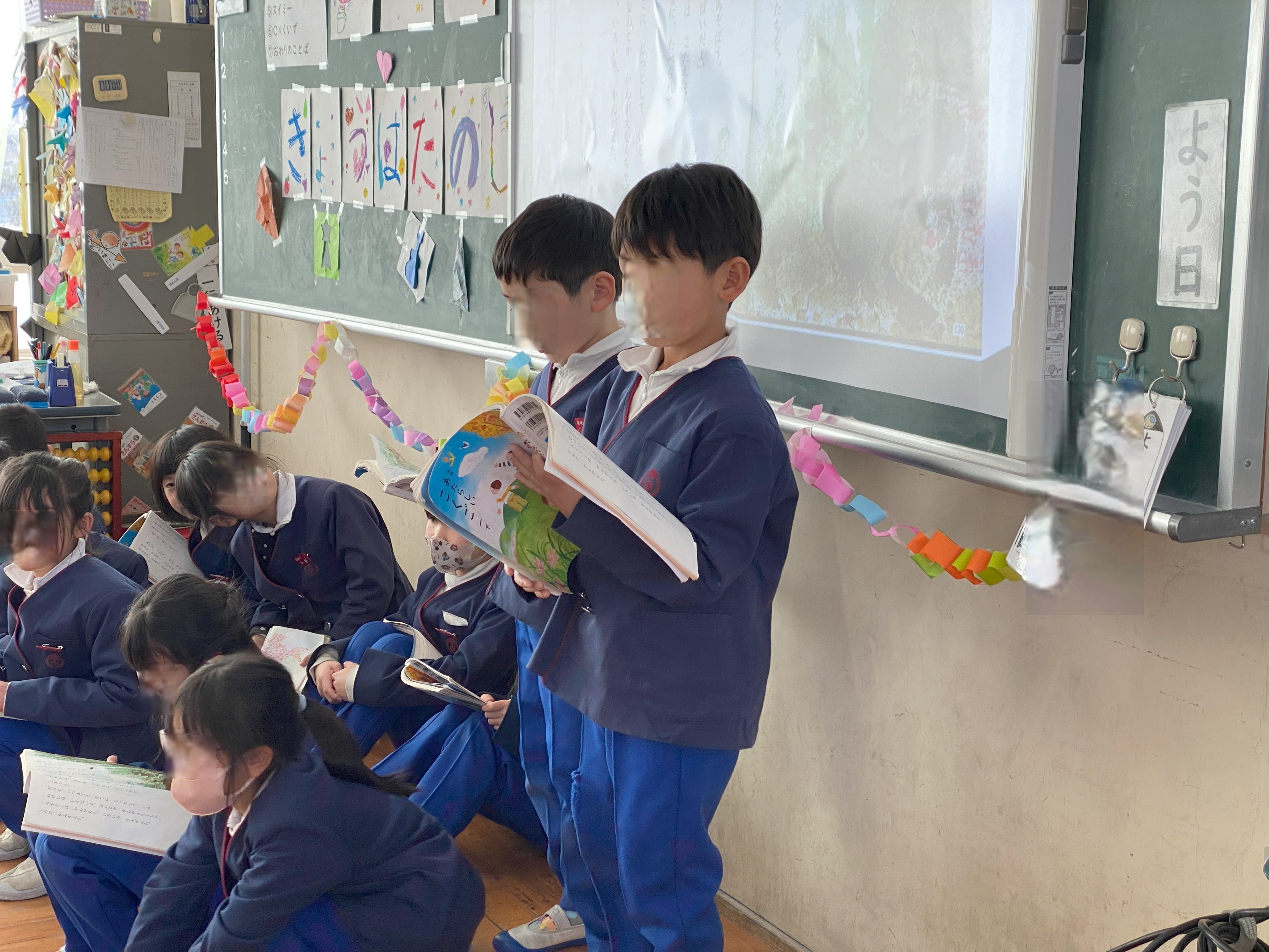 音読を披露