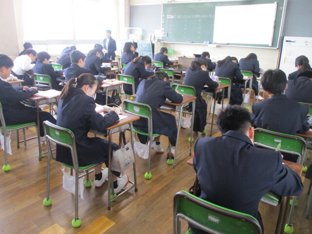 1年生