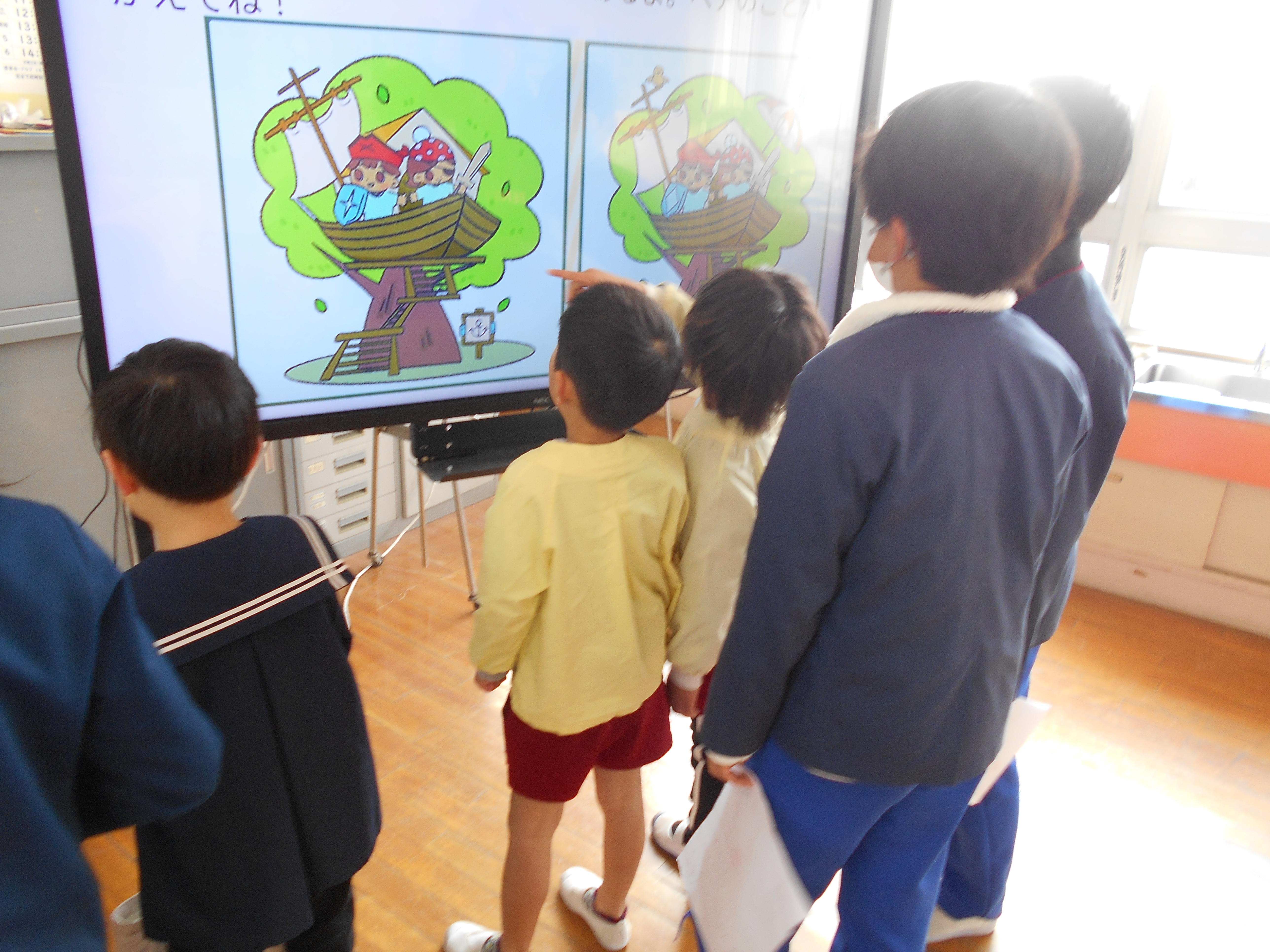 幼小交流のようす