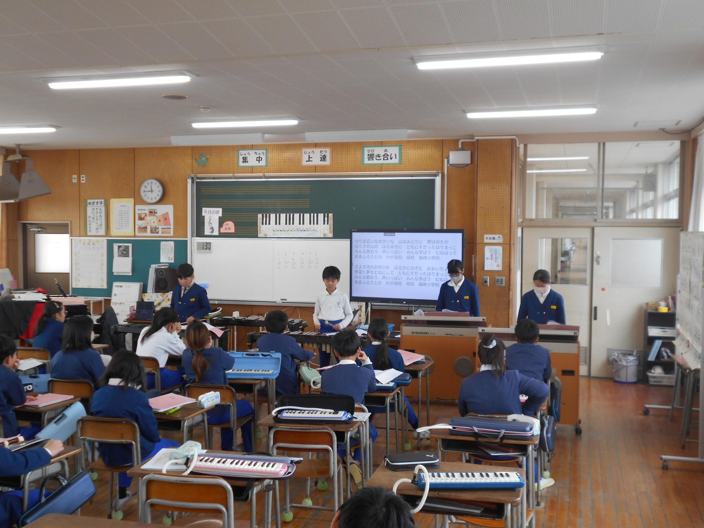 楽器演奏のようす