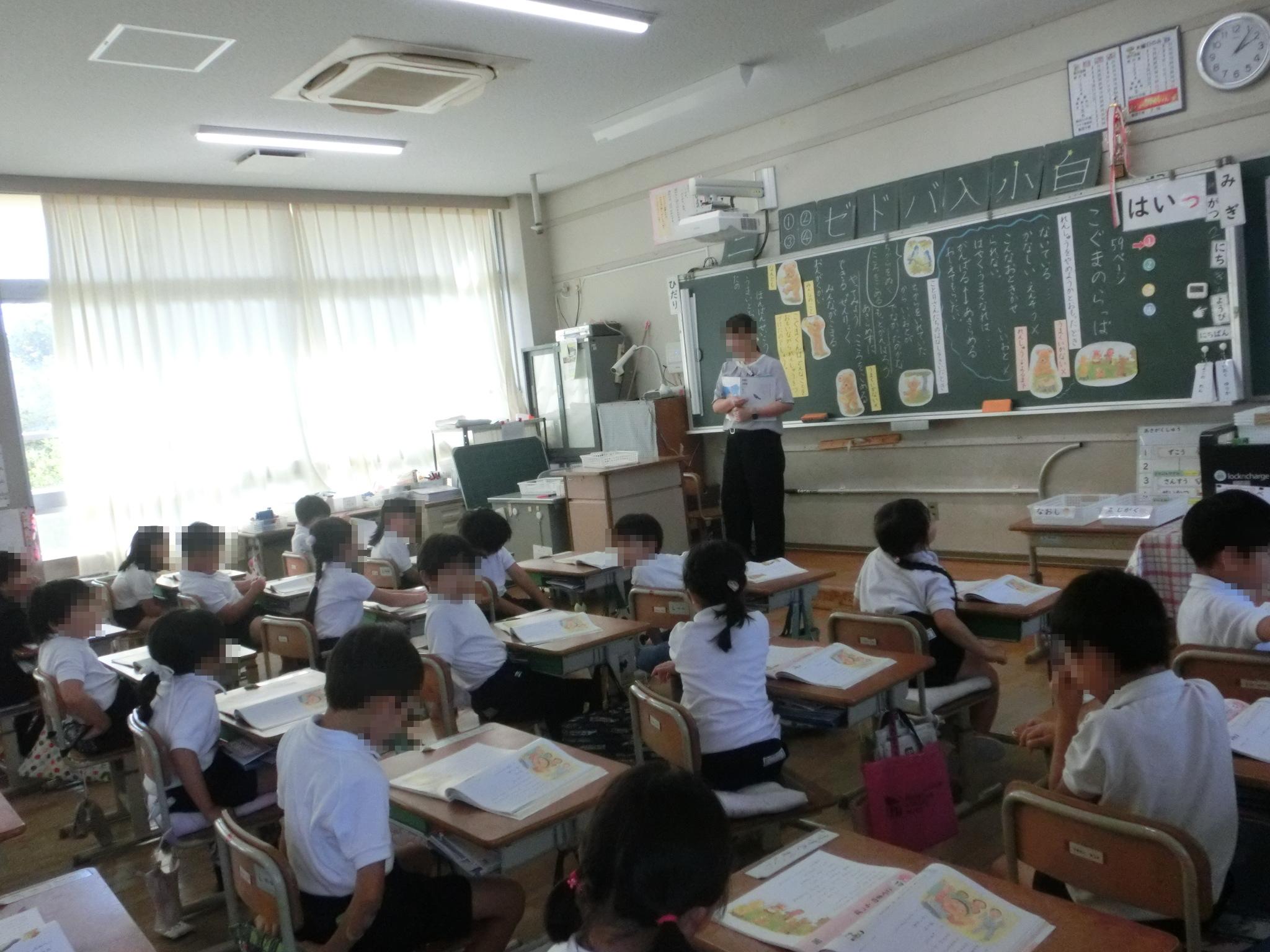授業参観（2026年10月2日） | 福崎町立学校ホームページ